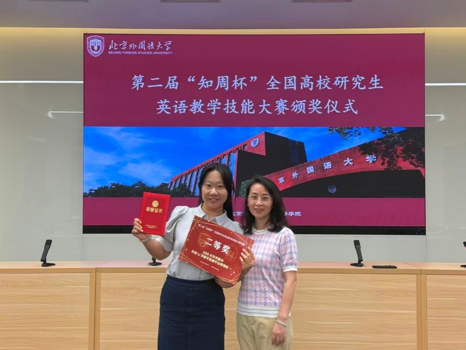 福利导航