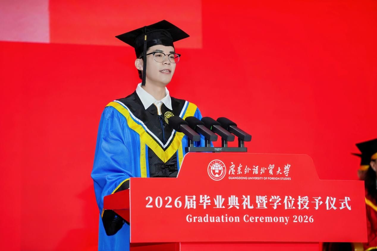 福利导航