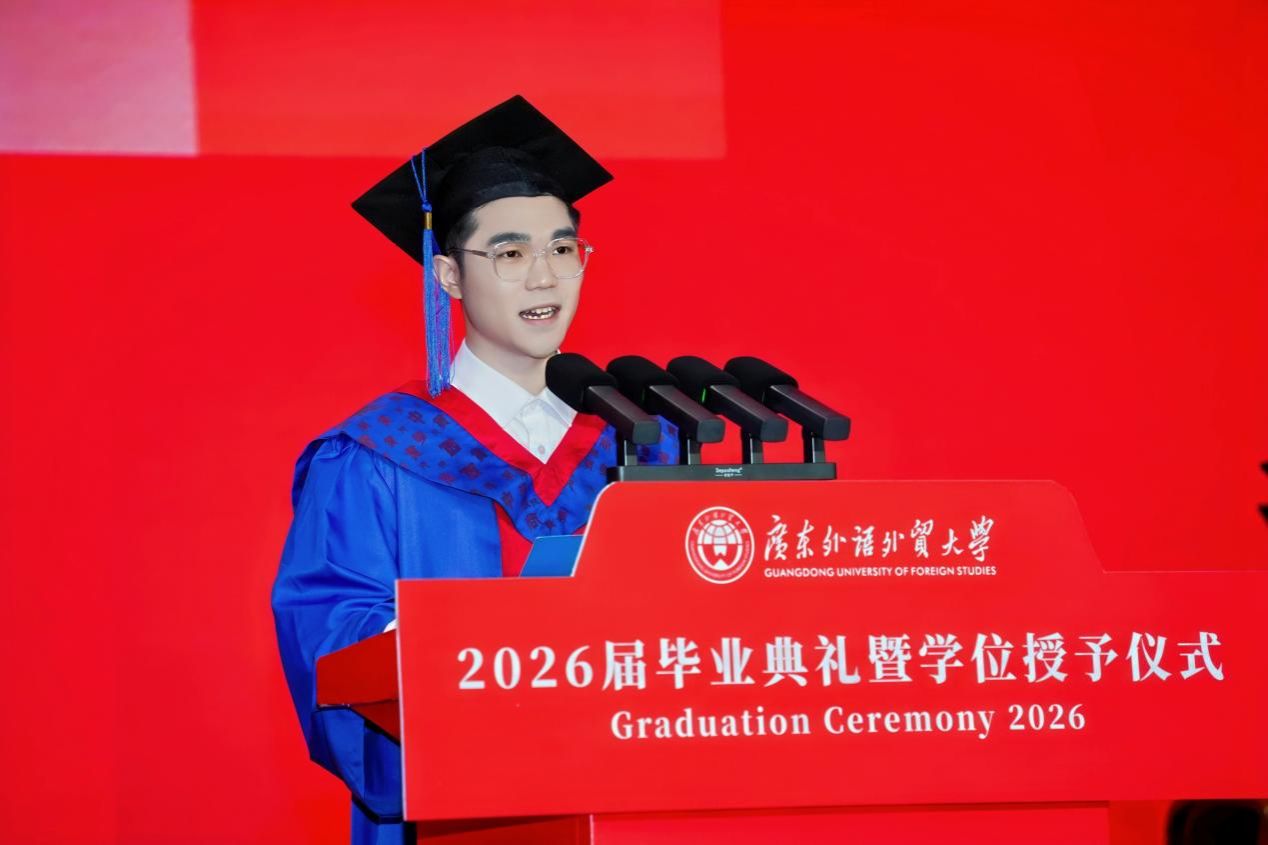 福利导航