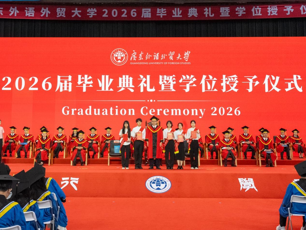 福利导航