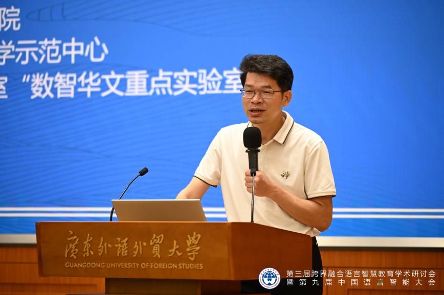 福利导航