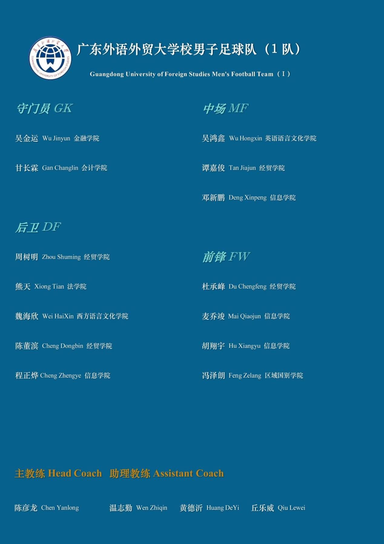 福利导航