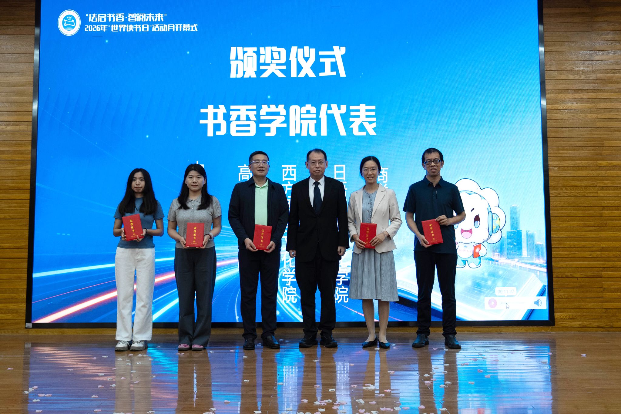 微信图片_20260424175812_323_14.jpg 福利导航