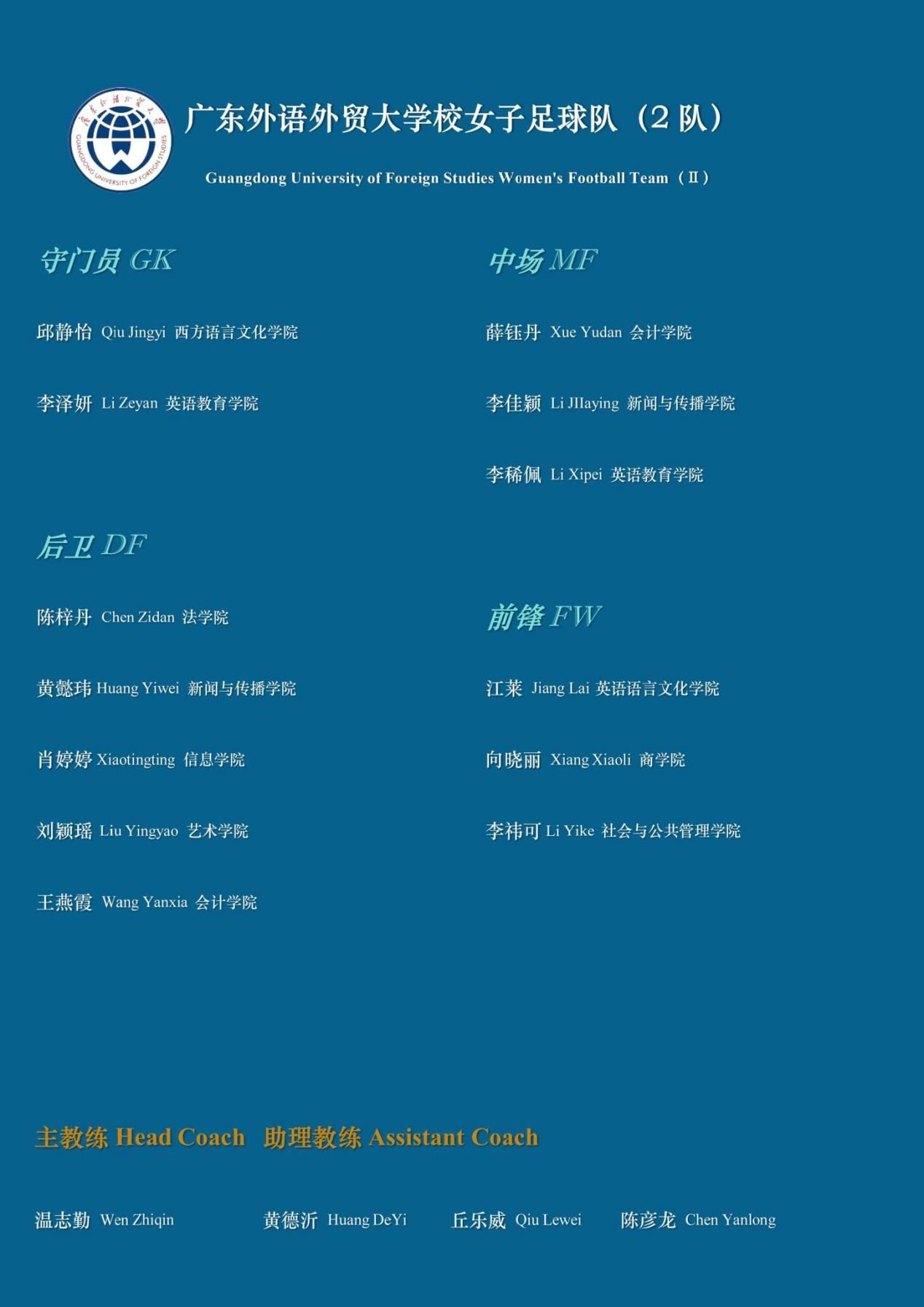 福利导航
