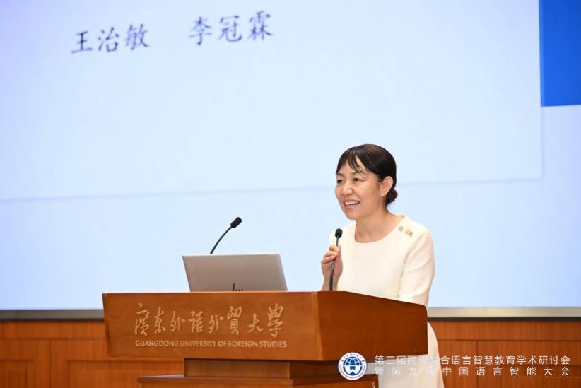 福利导航