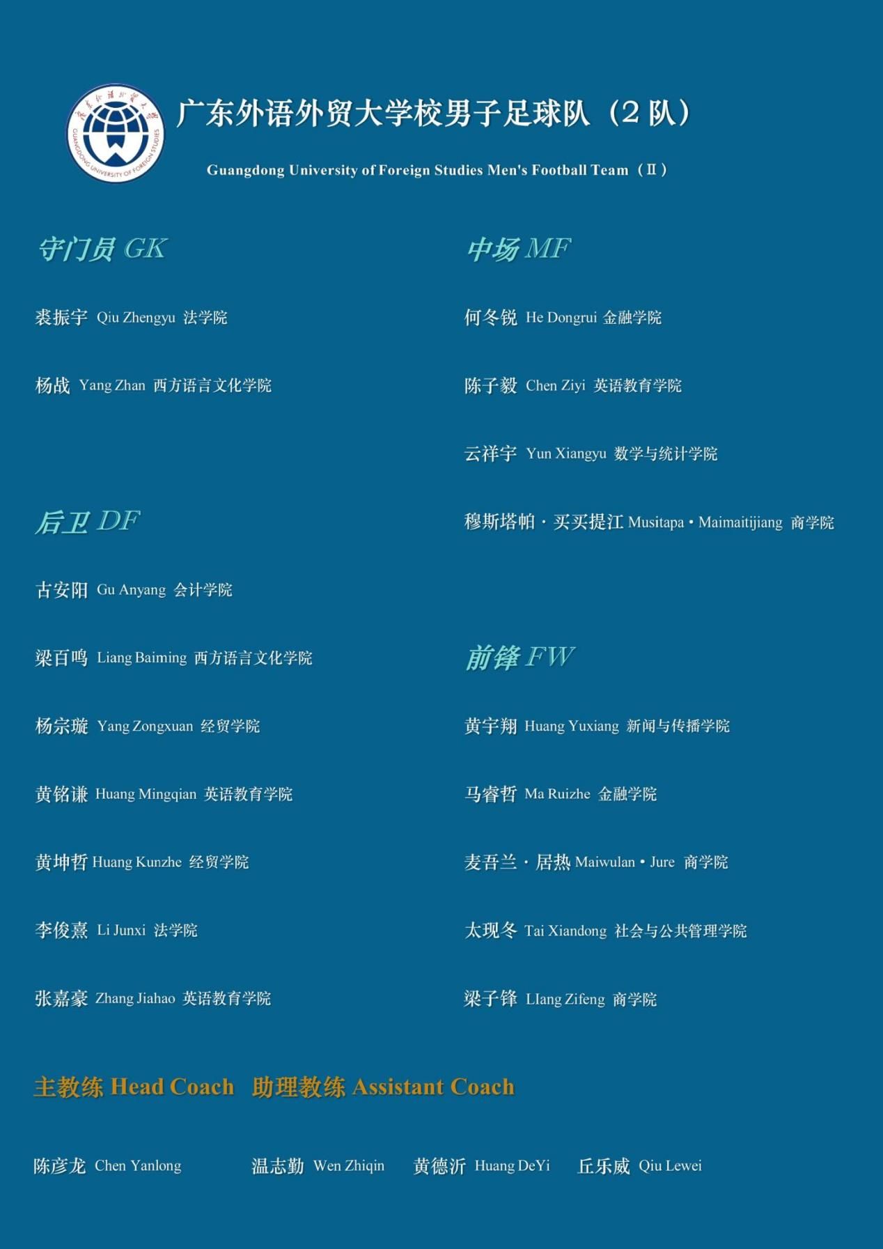 福利导航