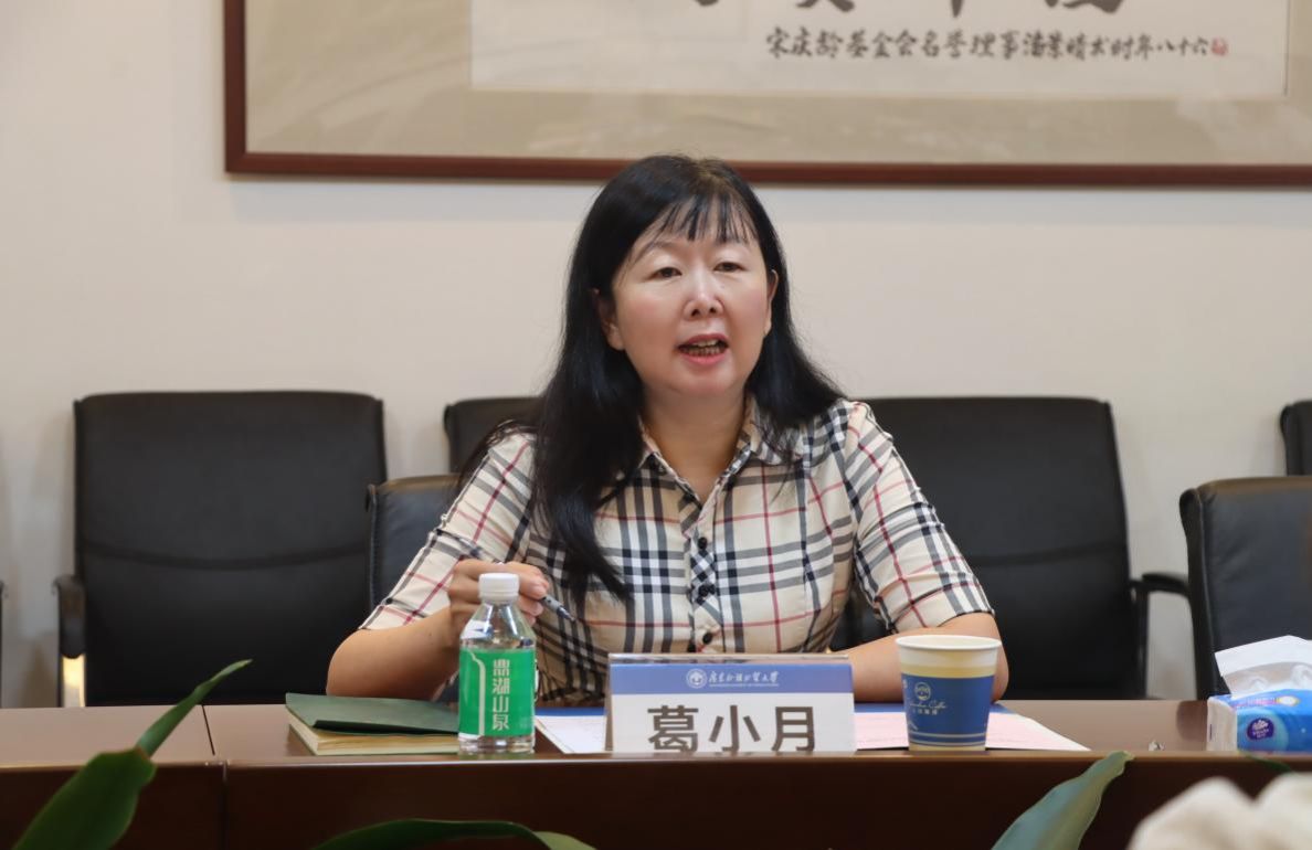 福利导航