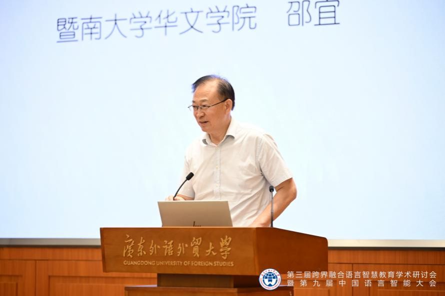 福利导航