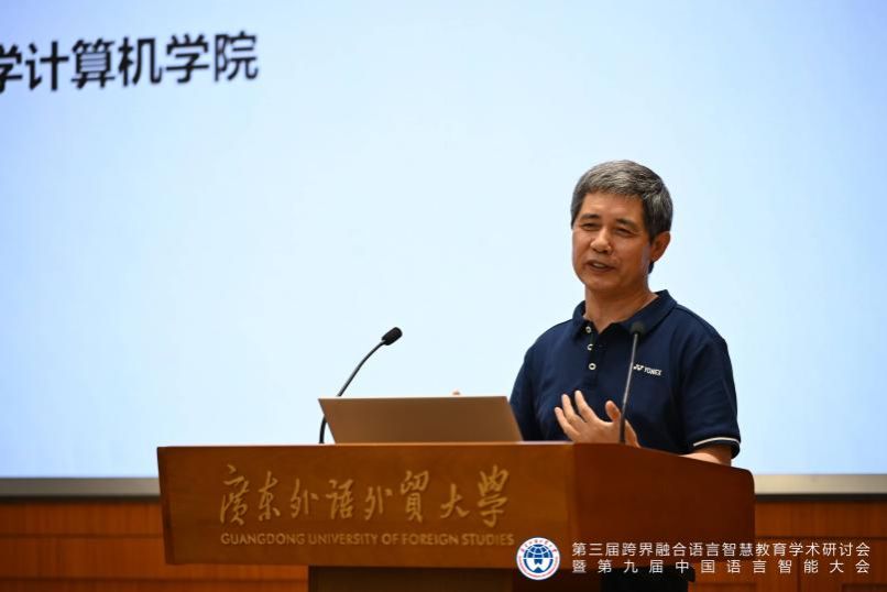 福利导航