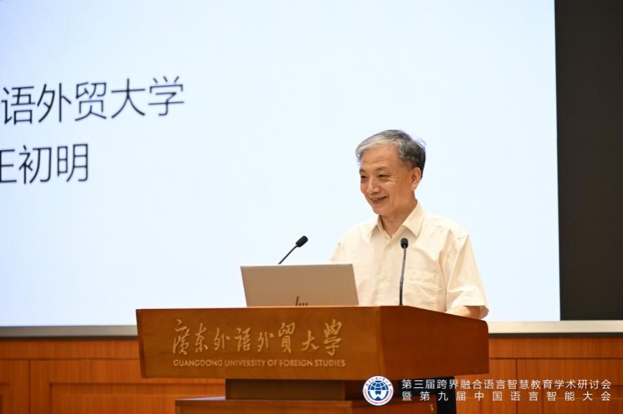 福利导航