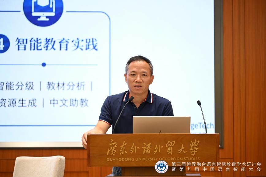 福利导航