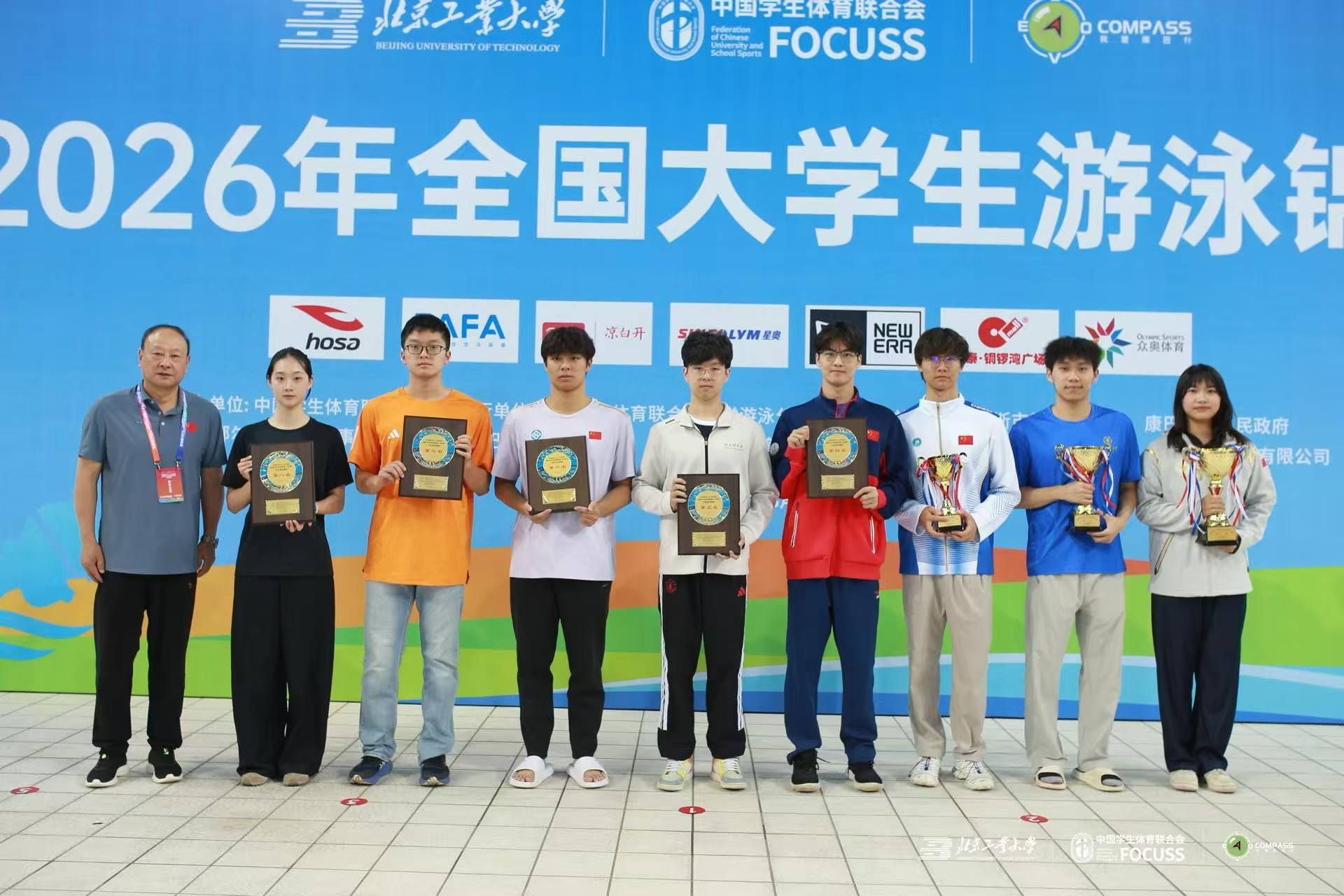 福利导航
