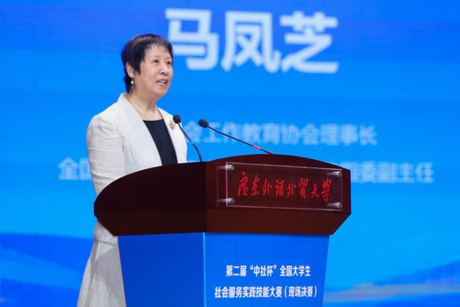 福利导航