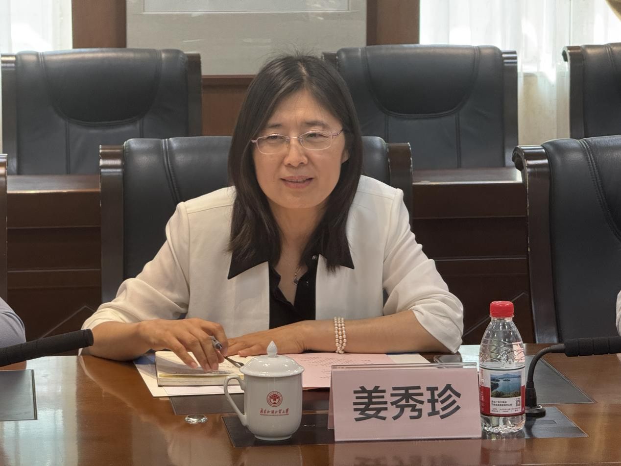 福利导航