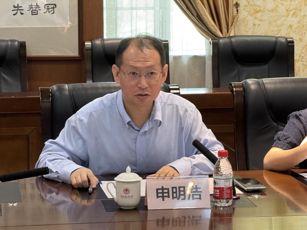 福利导航