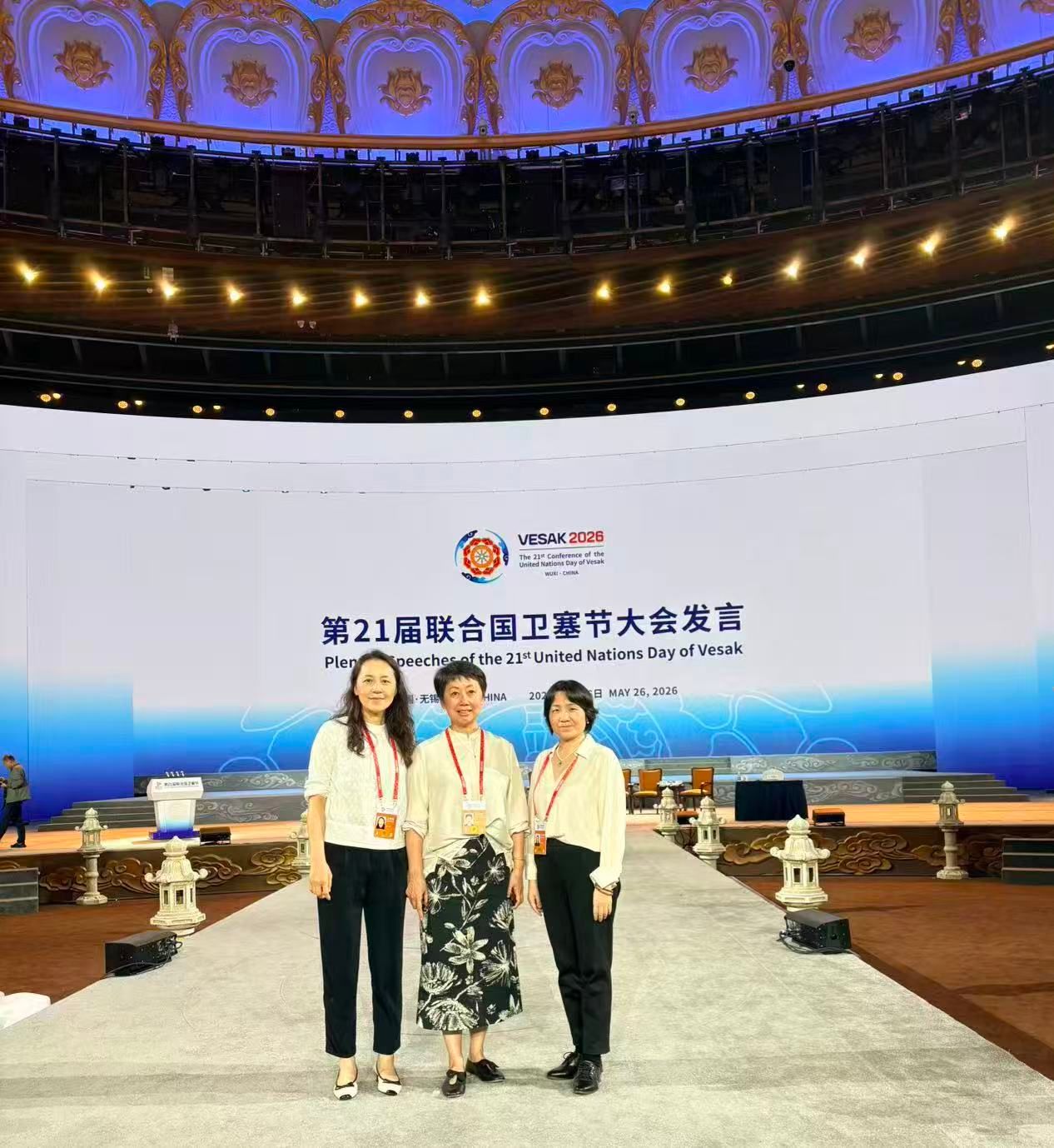 合影.jpg 福利导航