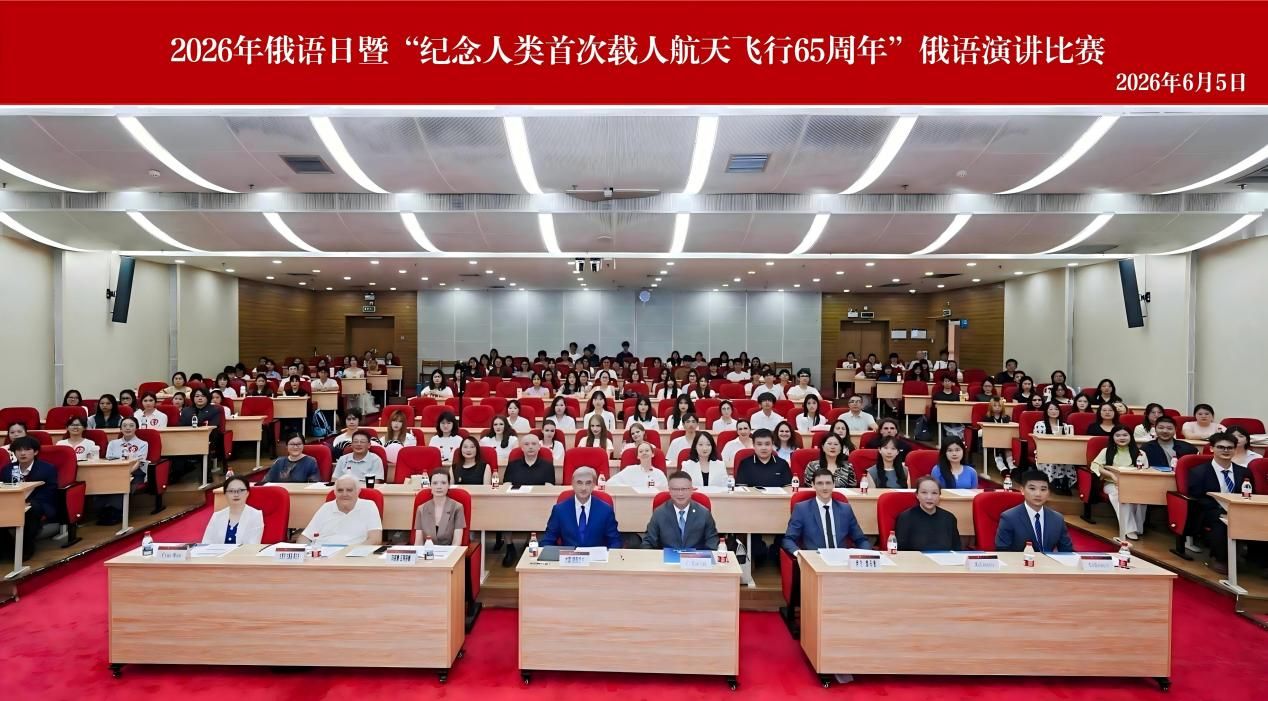 福利导航