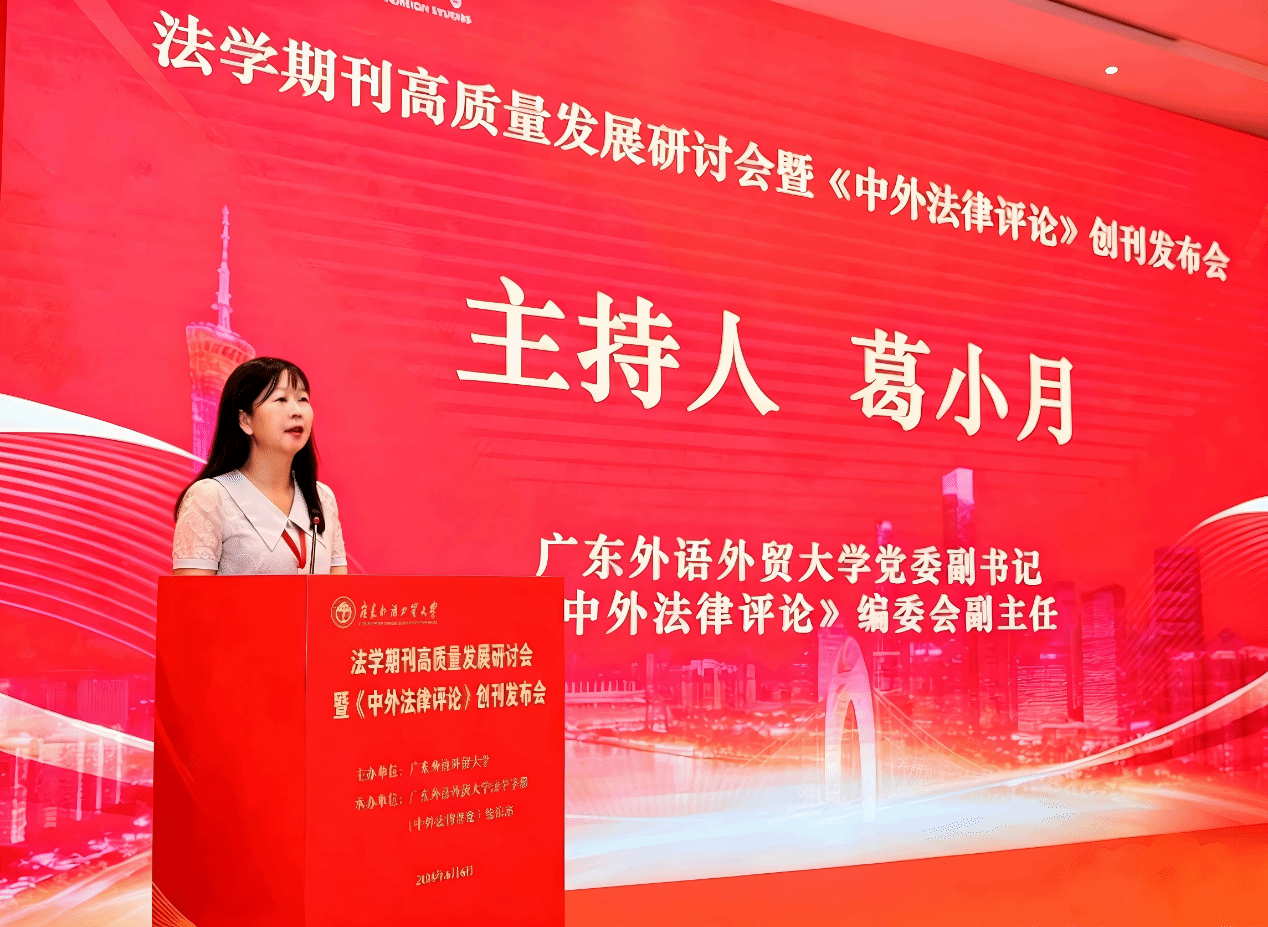 福利导航