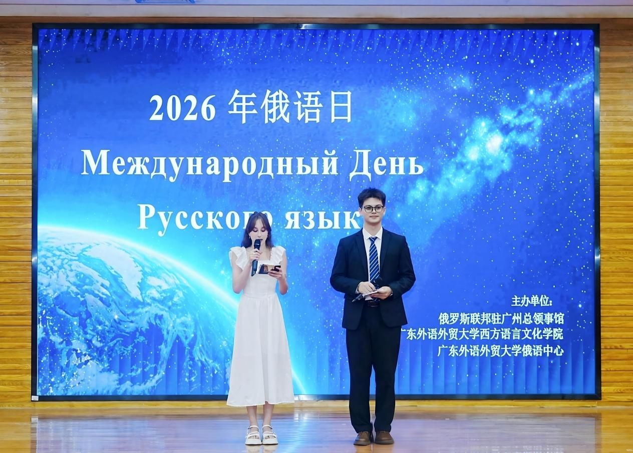 福利导航