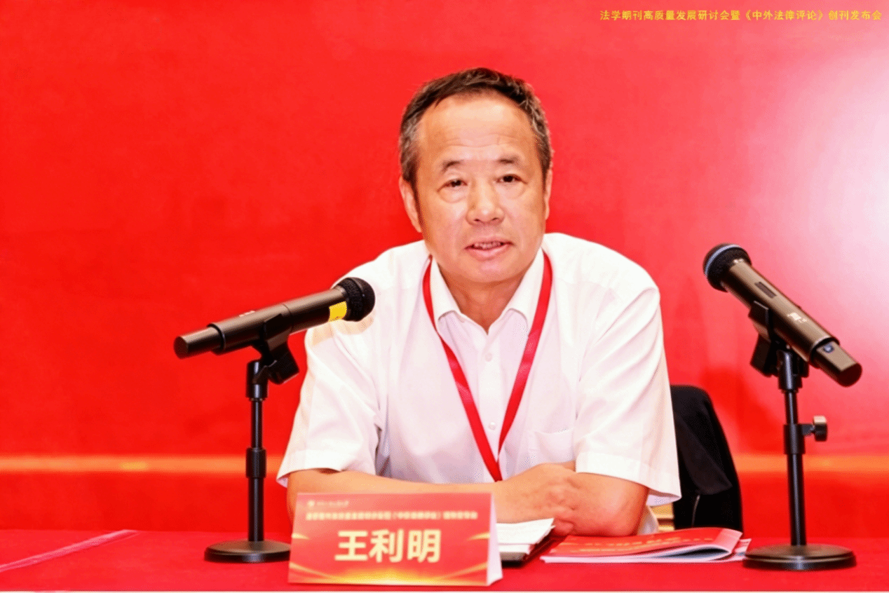 福利导航