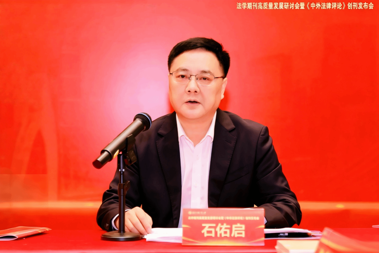 福利导航