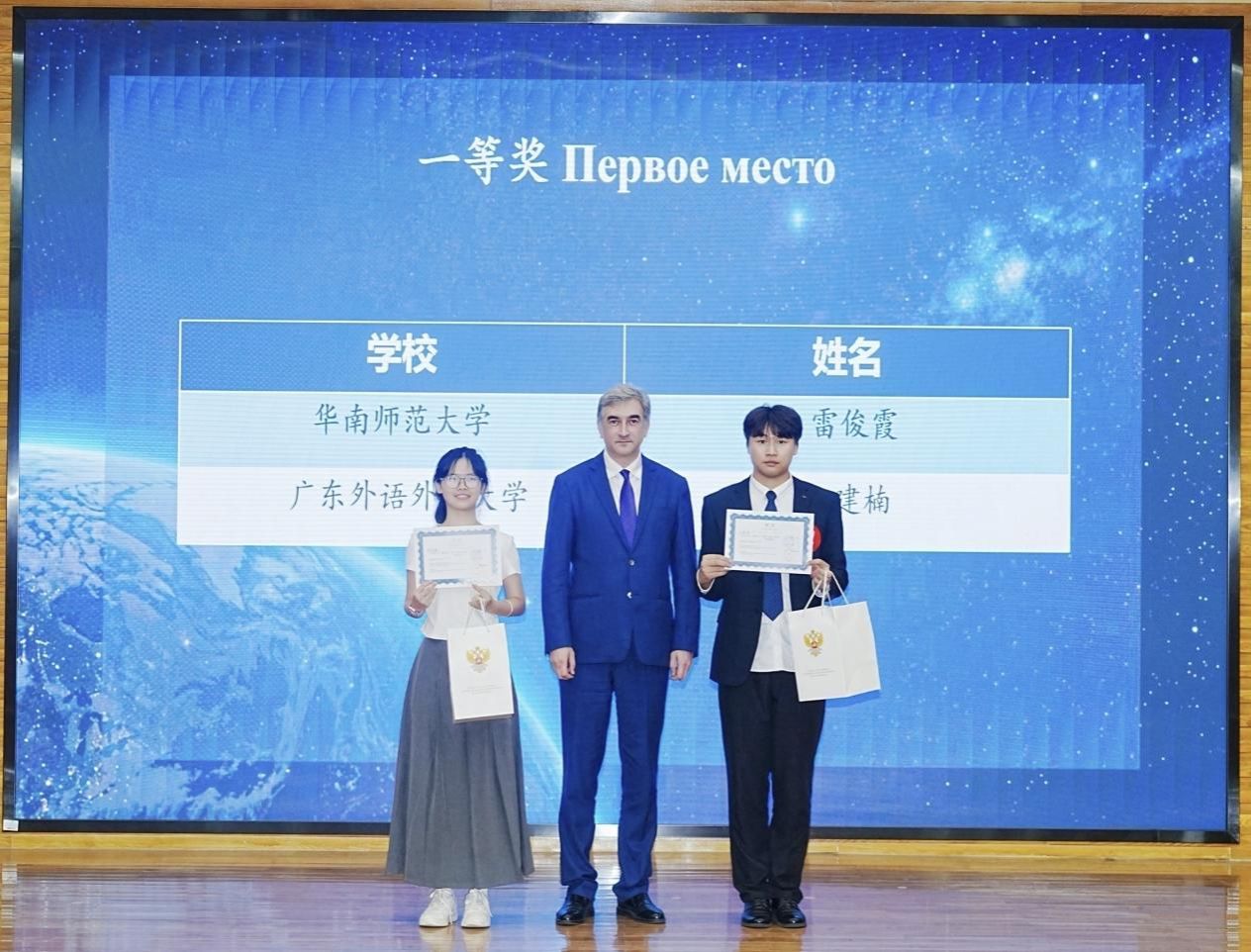 福利导航