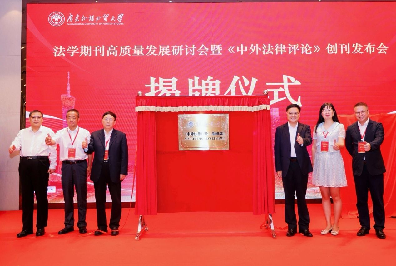 福利导航