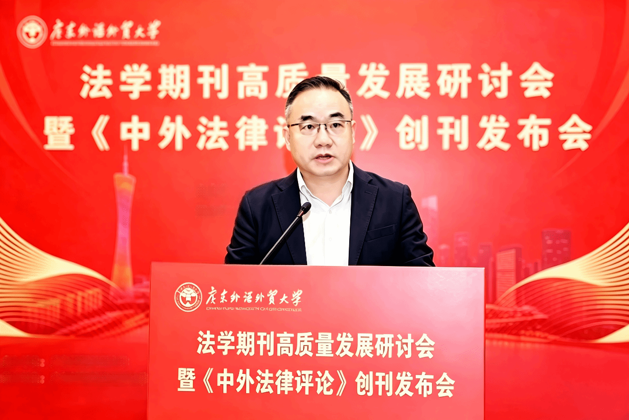 福利导航