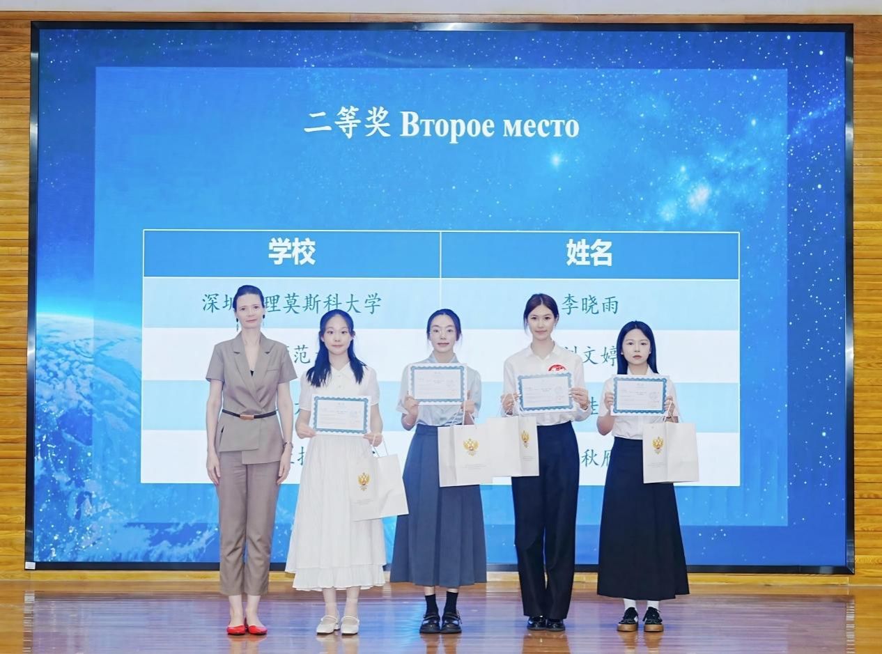 福利导航
