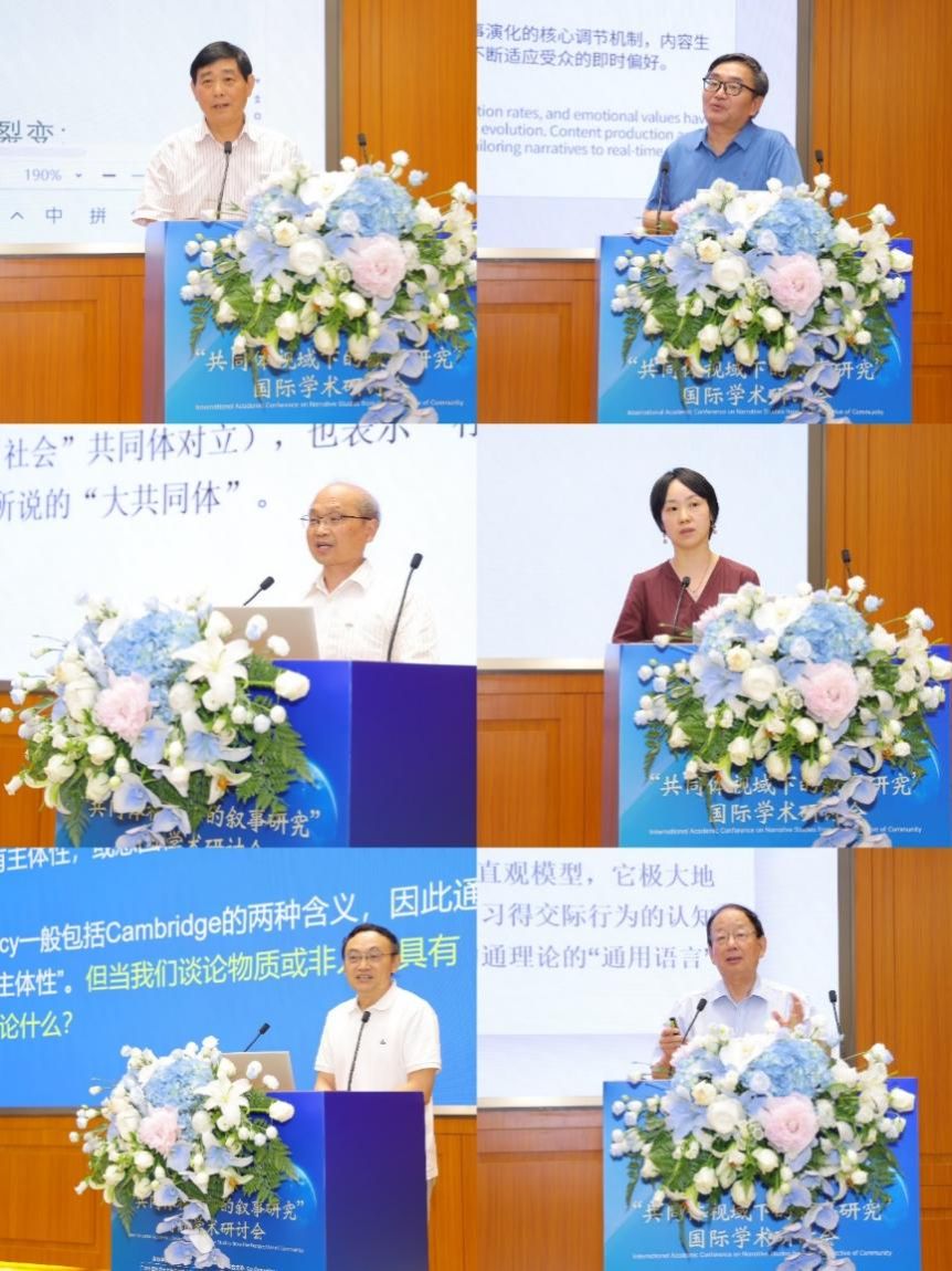 福利导航