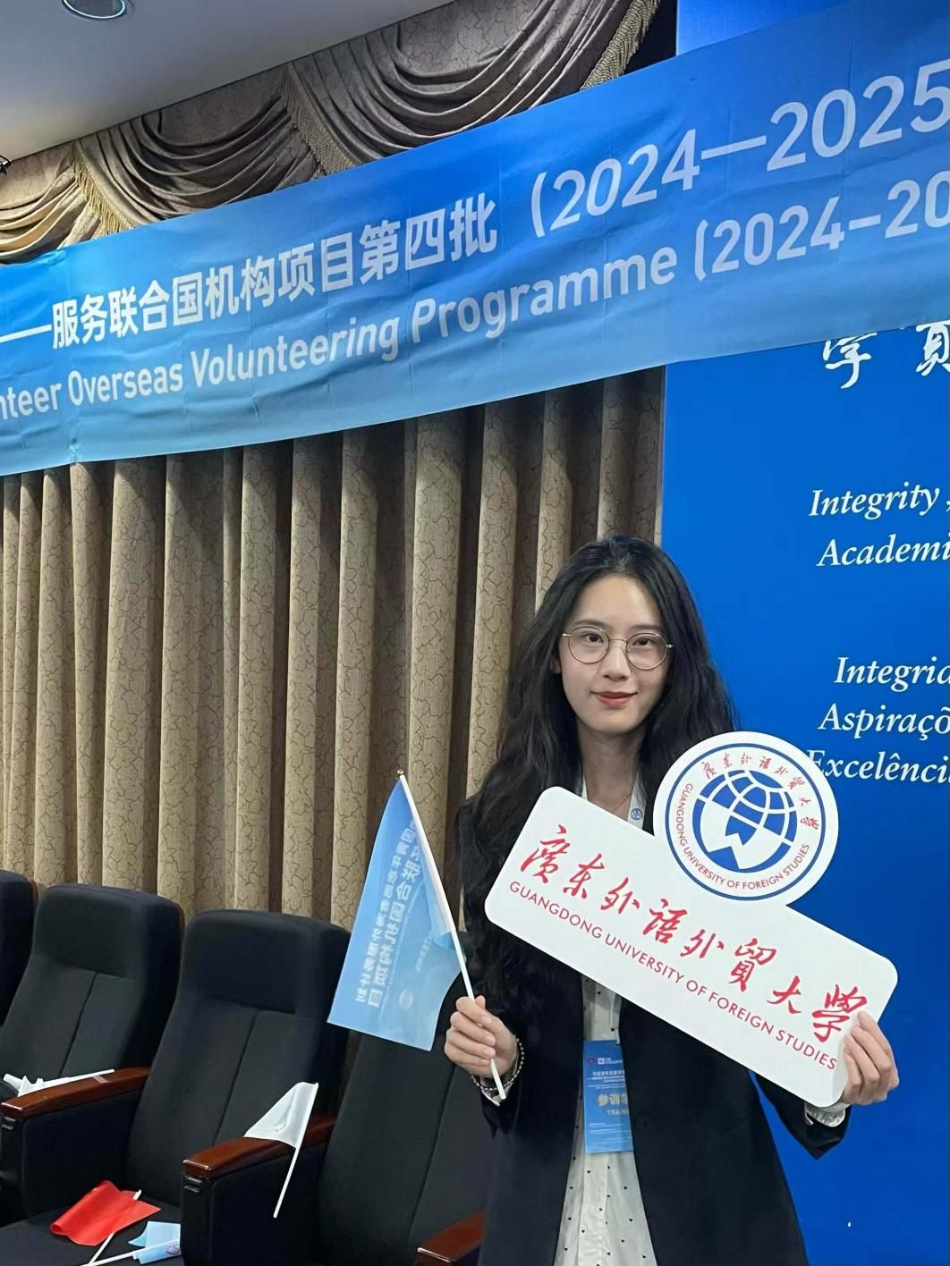 福利导航