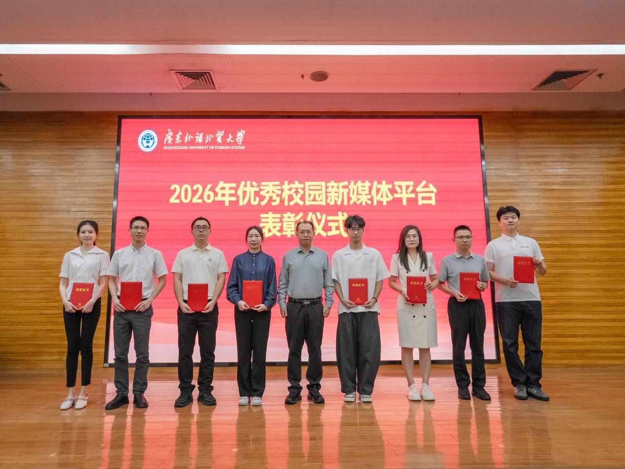 福利导航