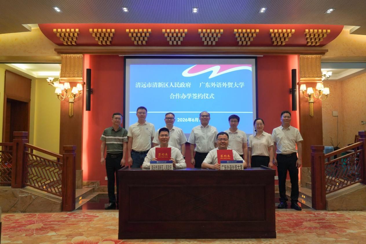 福利导航