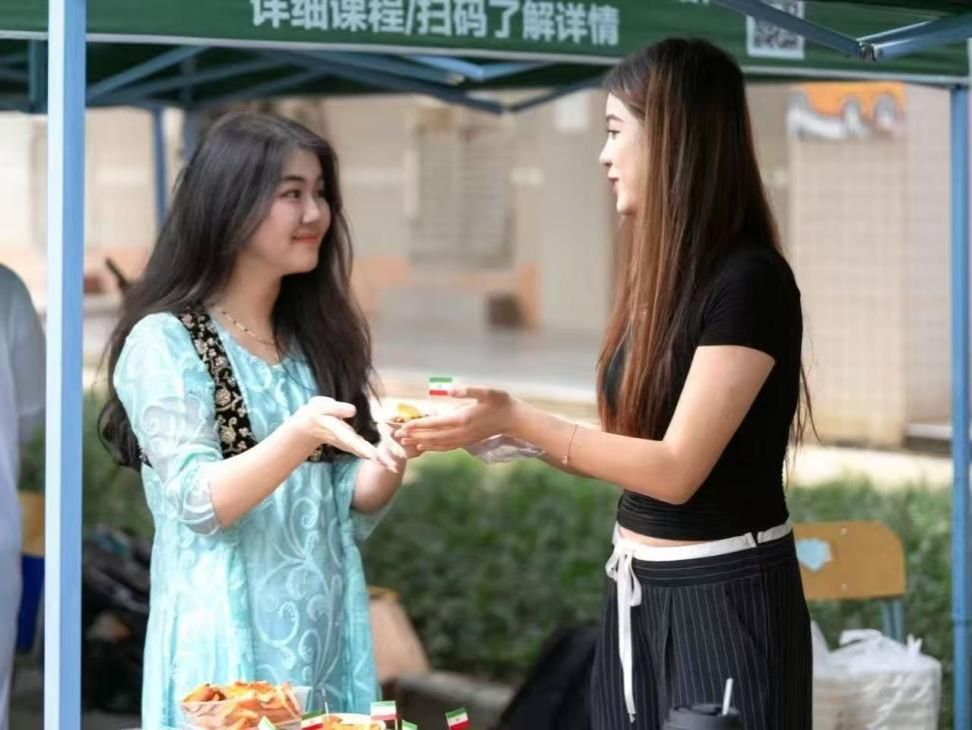 福利导航