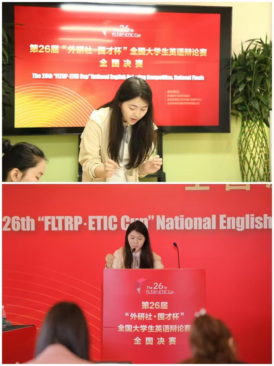 福利导航