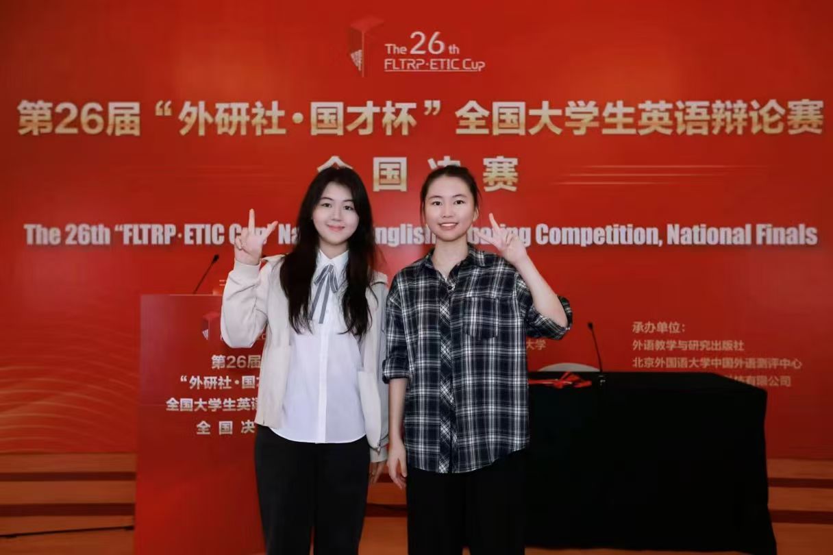 福利导航