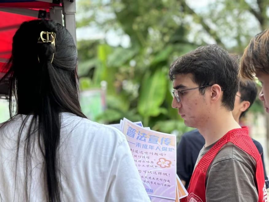 福利导航