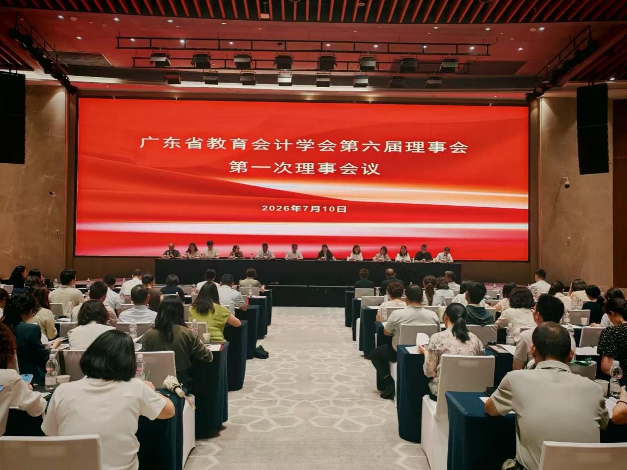 福利导航