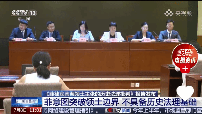 福利导航