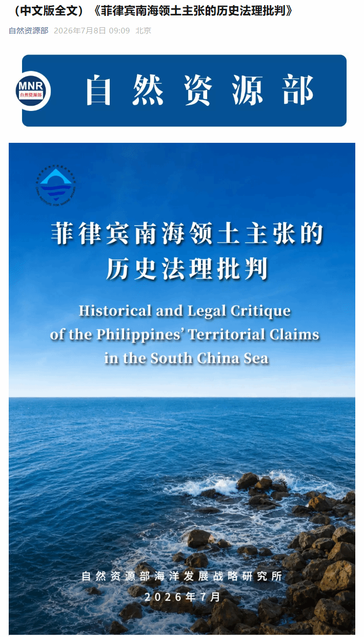 福利导航