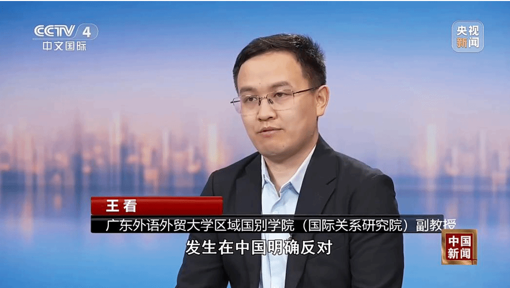 福利导航