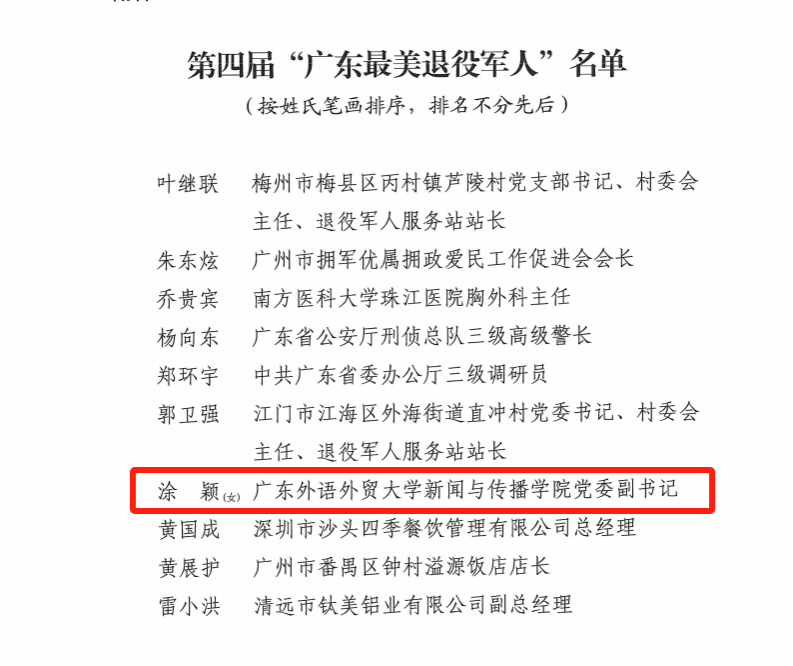 福利导航
