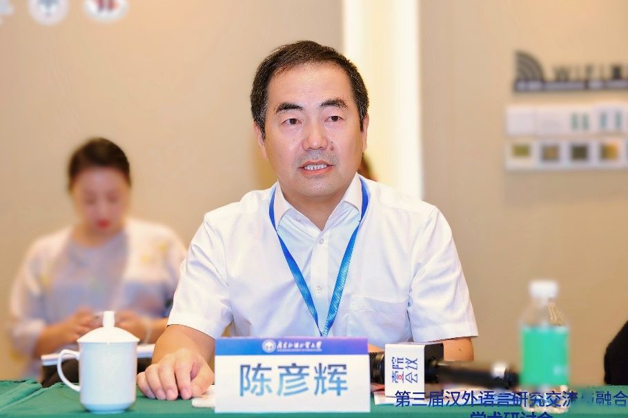 福利导航