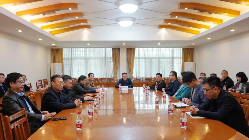 会议现场.jpg 福利导航