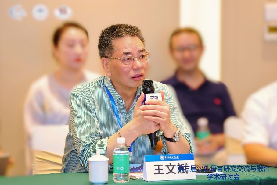 福利导航