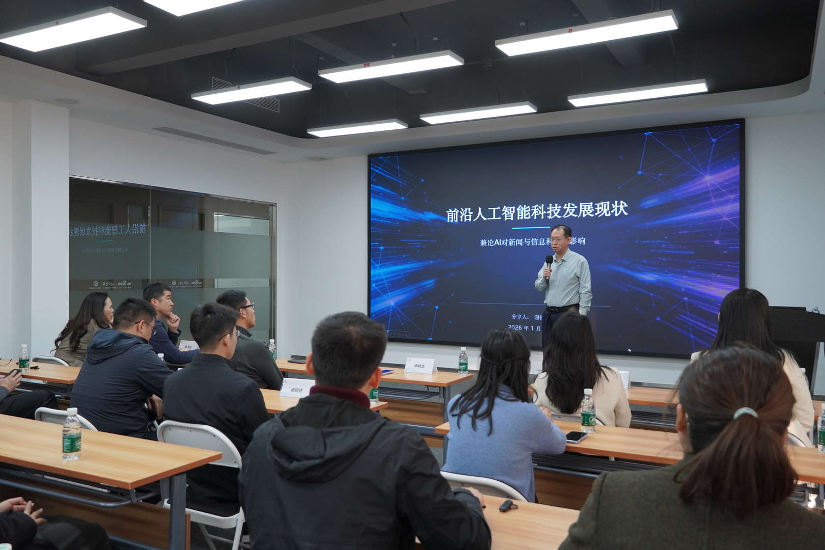 申校讲话.jpg 福利导航