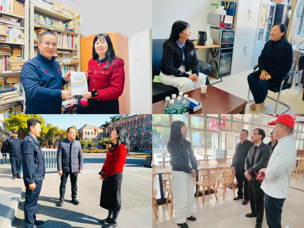 微信图片_20260113091903_31_451.jpg 福利导航