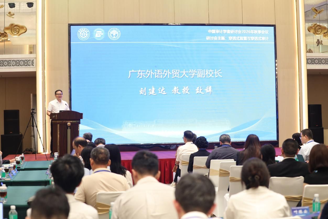 福利导航