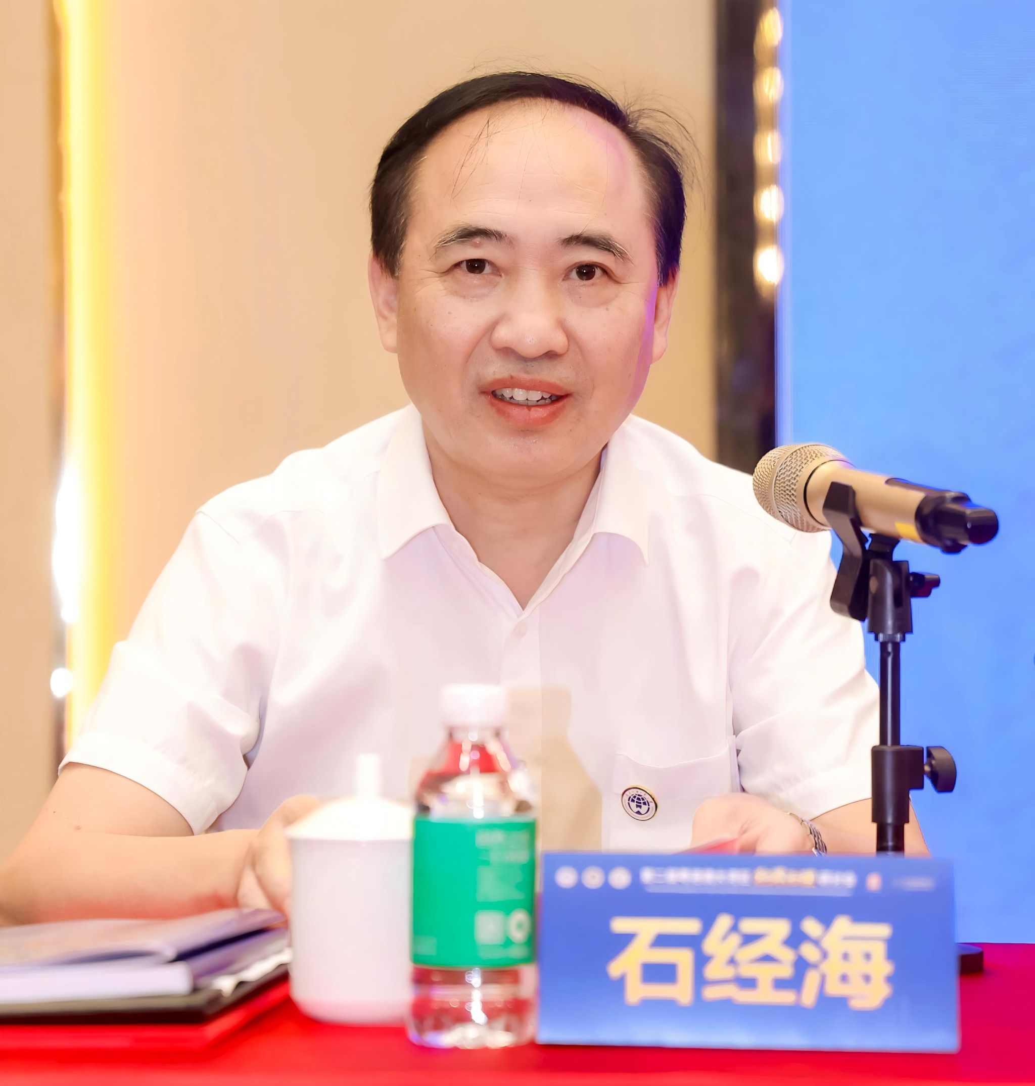 福利导航