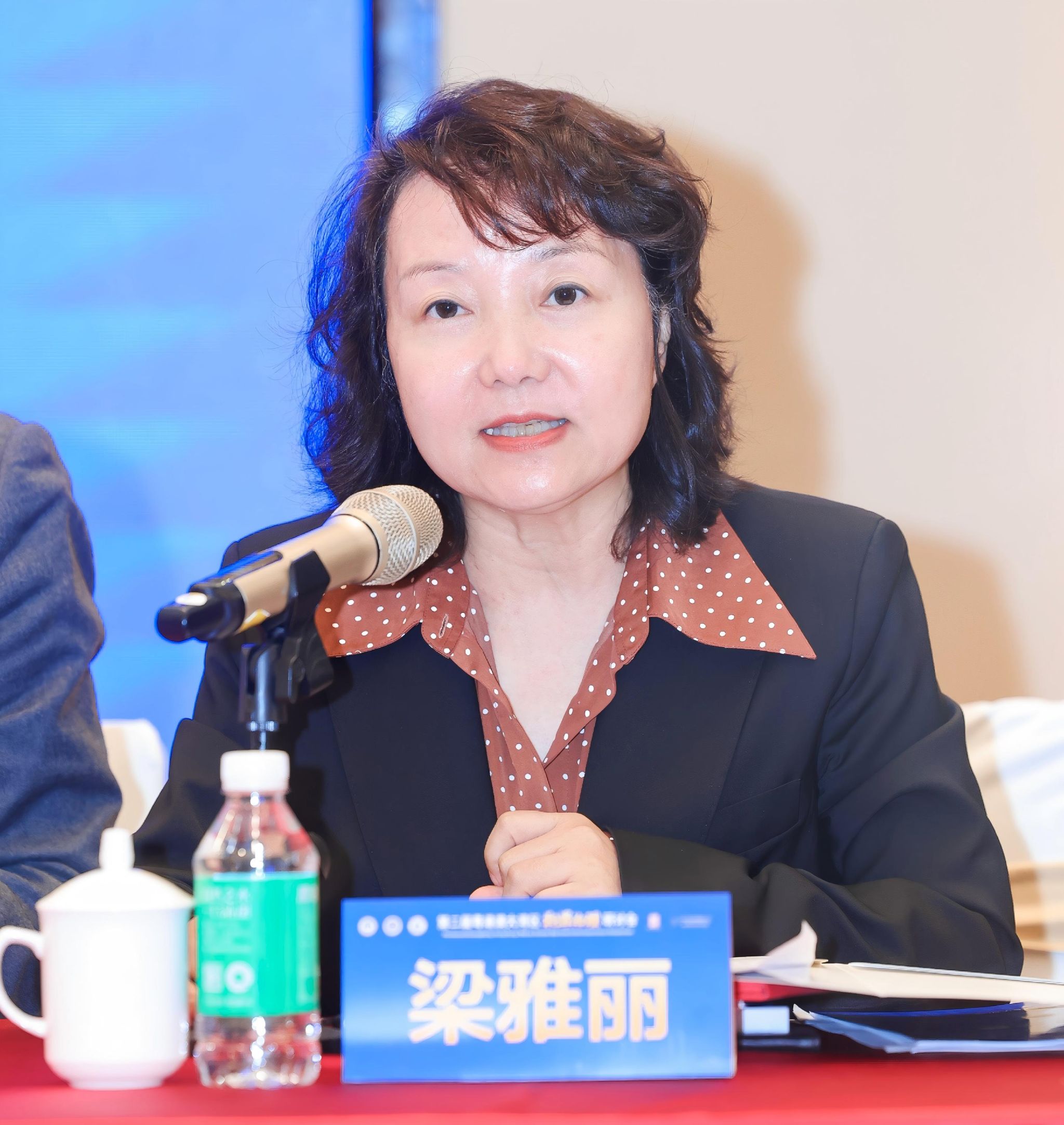 福利导航